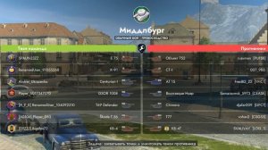 Tanks Blitz # AT 15 A_M-lV-Y Нейтрализатор_Koda T 56_T95E6 Пиранья. Несколько боёв.