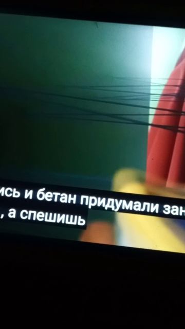 АХАХХААХАХАХ СУБТИТРЫ ИМБА