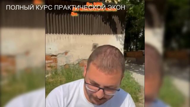 Почему растут цены на... всё? Полный курс экономики за 1 минуту