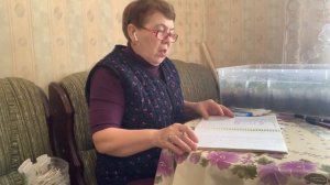 Таблички , установила.