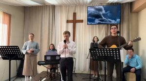 Воскресное Богослужение 15.03.26