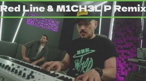 Filatov & Karas - Включи музыку (Red Line & M1CH3L P Radio Remix)