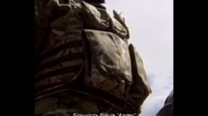 Лето 2014 года. Бандеровцы Украины отправляются убивать людей в Донбассе