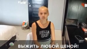 Человек в праве выпуск от 15.03.2026 анонс, что будет в эфире