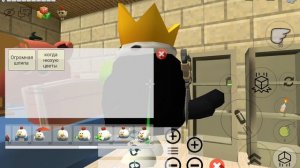 смежные моменты 1 часть