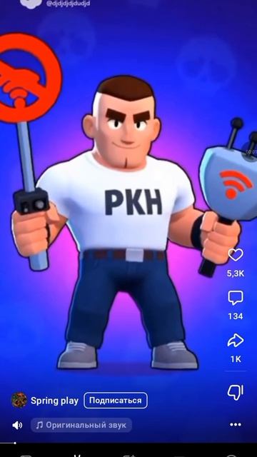 новые бойцы из Б.С