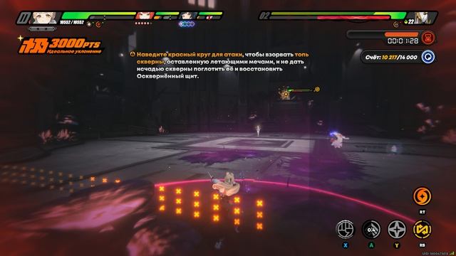 Zenless Zone Zero