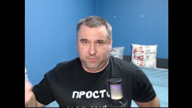 ТЕЛЕГРАММ УМЕР