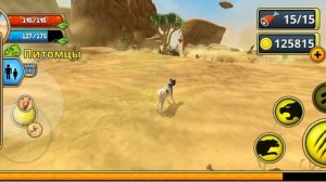 В СИМЕ ОПЯТЬ ТРЕШ! РАННИ КООТОРАЯ ЖЕНА ДРЕМЫ БЕГАЛА Г0ЛАR! КСТАТИ ВЕРОНИКА Г0ЛАR ТОЖЕ ТАНЦЕВАЛА