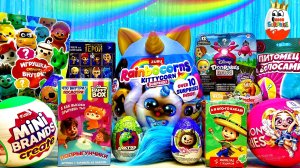 Сюрприз Mix!Rainbocorns KITTYCORN,Disney DooRaBLes LETS DO!,Гарри Поттер,Маша и Медведь