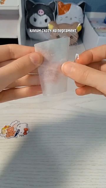 Стикеры своими руками #DIY