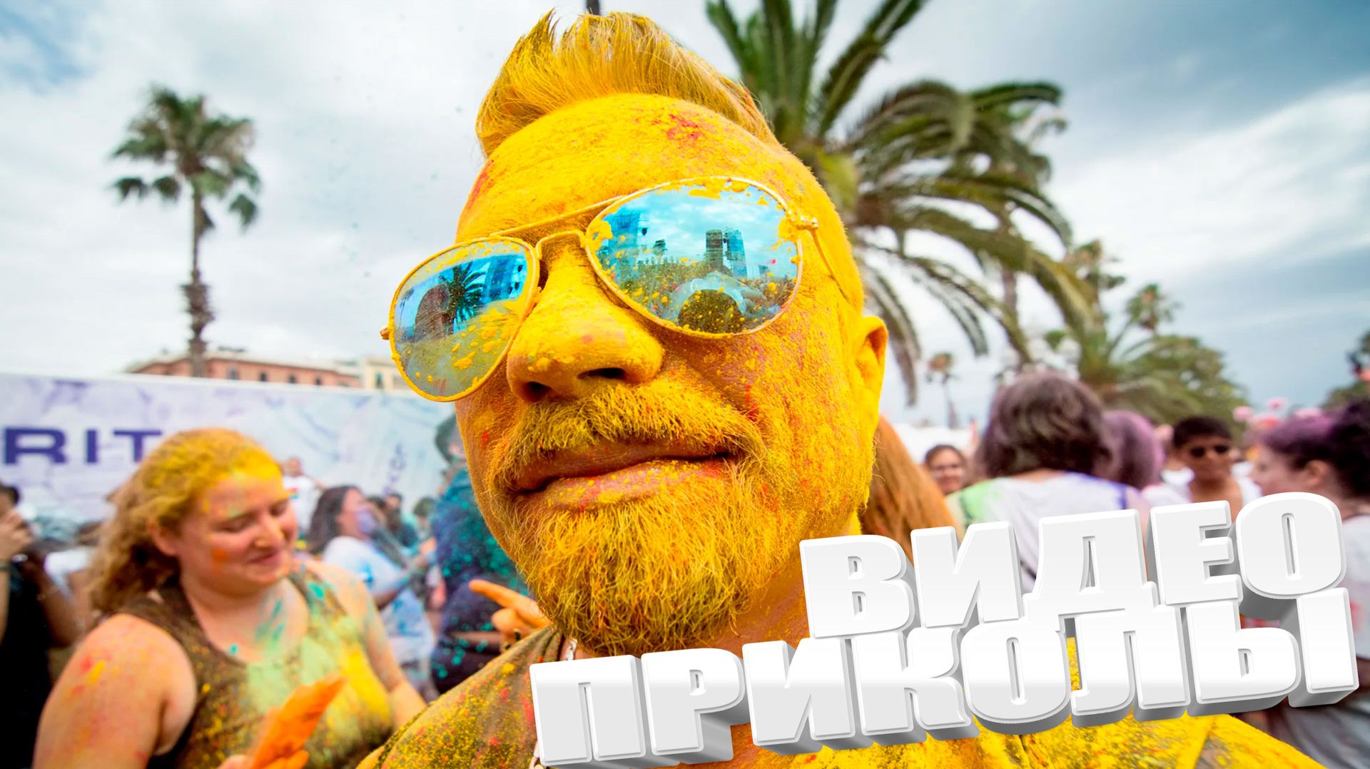 Лучшие приколы и видео 2025 \ СМЕШНЫЕ ВИДЕОПРИКОЛЫ Чудики из ТИК ТОК 🤣😎👍