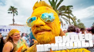 Лучшие приколы и видео 2025 \ СМЕШНЫЕ ВИДЕОПРИКОЛЫ Чудики из ТИК ТОК 🤣😎👍