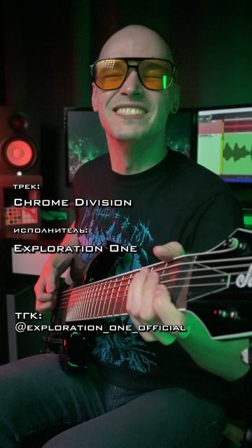 Попробуй не качать головой!🤘#explorationone #djent #metal #argent #mickgordon #8string #doometernal
