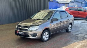 Обзор на Lada (ВАЗ) Granta I, 2016 ПРОХОР | Просто Хорошие Автомобили!