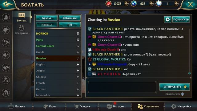 ПОБЕЖДАЮ АПЕКСА ВМЕСТЕ С ДРУЗЬЯМИ ЖДИТЕ ЗАВТРАШНЕГО ОТКРЫТИЯ СУНДУКА ЧЕМПИОНА 🤗🤗🤗