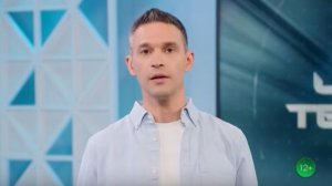 Чудо техники выпуск от 15.03.2026 анонс, что будет в эфире