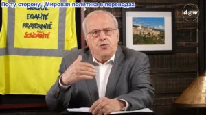 Ричард Д. Вольф - Глобальный капитализм: экономический анализ войны против Ирана