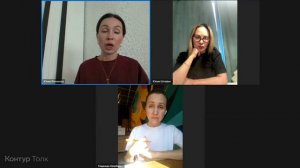 Важность приема ХемоХим жителям крупных городов для профилактики заболеваний.