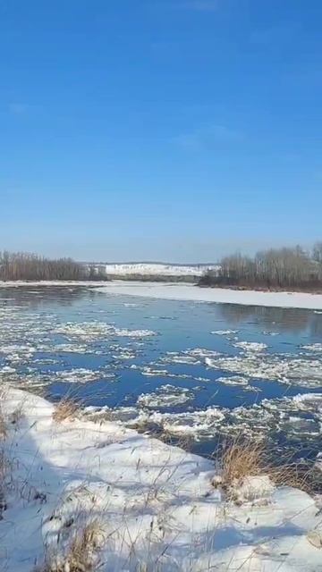 Зима близко