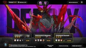 Помпей вернулся!! | Опасный штурм 13.03.2026 | Zenless zone zero