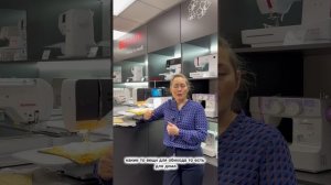 Старт курса по свободно-ходовой стёжке!