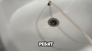 Продуваем на даче боллер. Или сам себе сантехник. Подскажите что еще самодельно сделать.