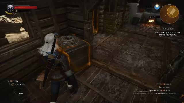 Ведьмак 3: Дикая Охота Часть 1