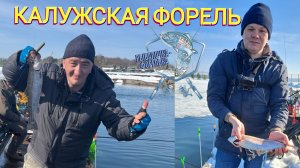 14.03.26 Бомбарда рулит! Сезон открытой воды