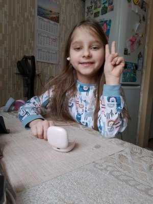 извините но трансляцию прервалась