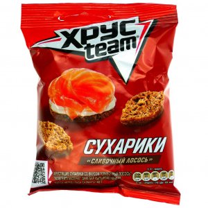 всем хулиганам здравствуйте