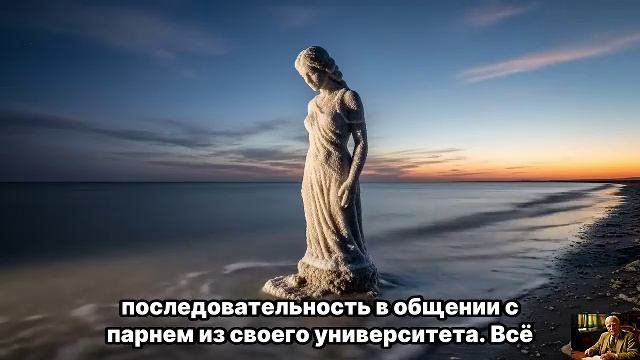 ЮНГ ОТКРЫЛ — После 45 женщина ВХОДИТ в эпоху великой ЛЮБВИ