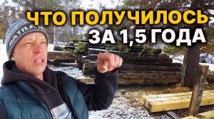 МЫ УЕХАЛИ из ГОРОДА, ЧТОБЫ ПОСТРОИТЬ СВОЮ ДЕРЕВНЮ.