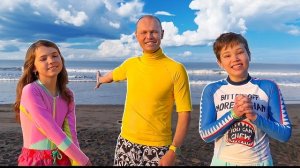 Mister Max - 2 океана за один день