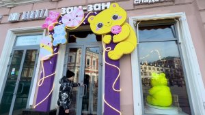 Гуляем, зашли в Зан-Зан на  Большой Покровской, и что купили?