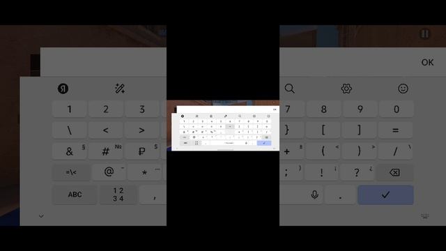 726.mp4 смотреть онлайн