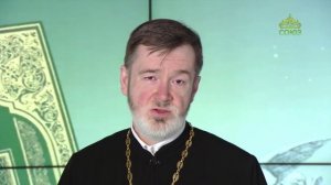 Евангелие 16 марта. Свидетельство Иоанна Крестителя об Иисусе Христе