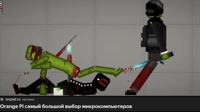 вечеринка в честь секретного юбилея Мелон сандбокс