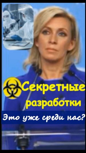 ☣️Ещё недавно над этим смеялись https://t.me/marina_pro_bizz   #деньги #доход #заработок #мотивация