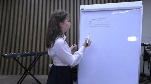 Урок первый. Введение в сольфеджио