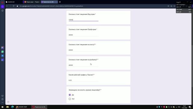 unknown_2026.03.15-15.22