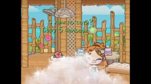 Я в ответ! //адель#лювас🍋🟩