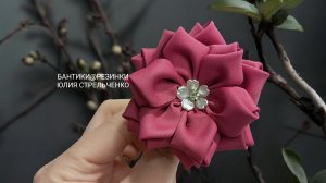 ЦветоБантики из ленты🌸🎀