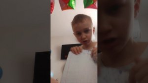 Показываю тетрадь с музыкой