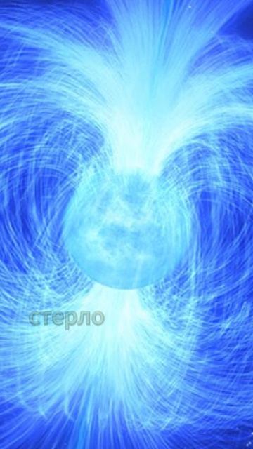 Самая опасная звезда во Вселенной космос магнетар астрономия space вселенная наука  shorts