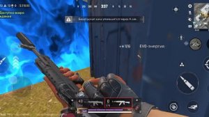 скоро будут видео с микро😁