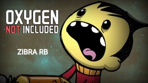 ОБУСТРАИВАЕМ БАЗОВЫЙ МИНИМУМ