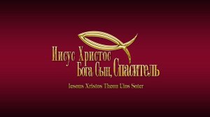 ЦЕРКОВЬ#ВОСКРЕСНОЕ БОГОСЛУЖЕНИЕ#15.03.26