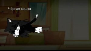 6 часть 1 сезон