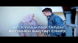 Рекламный блок и анонсы (ТНВ-Планета Казахстан, 15.03.2026)